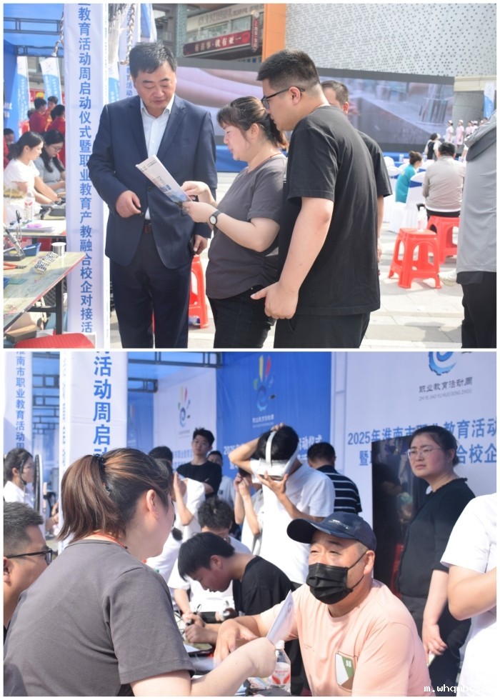 招生.jpg 招生.jpg