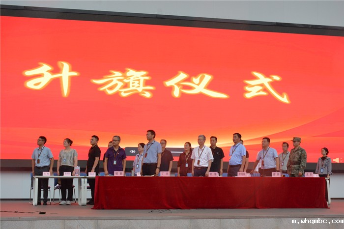 升旗仪式.jpg 升旗仪式.jpg