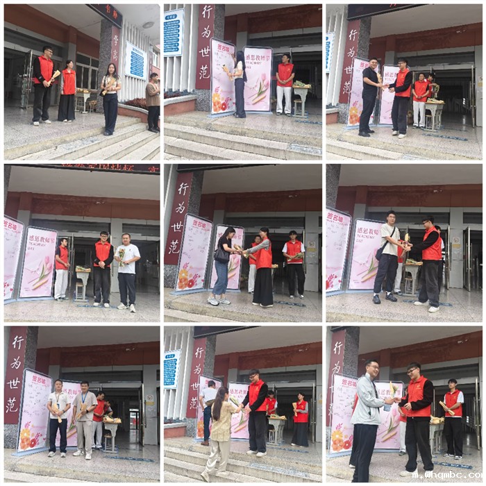 鲜花2 700.jpg 鲜花2 700.jpg