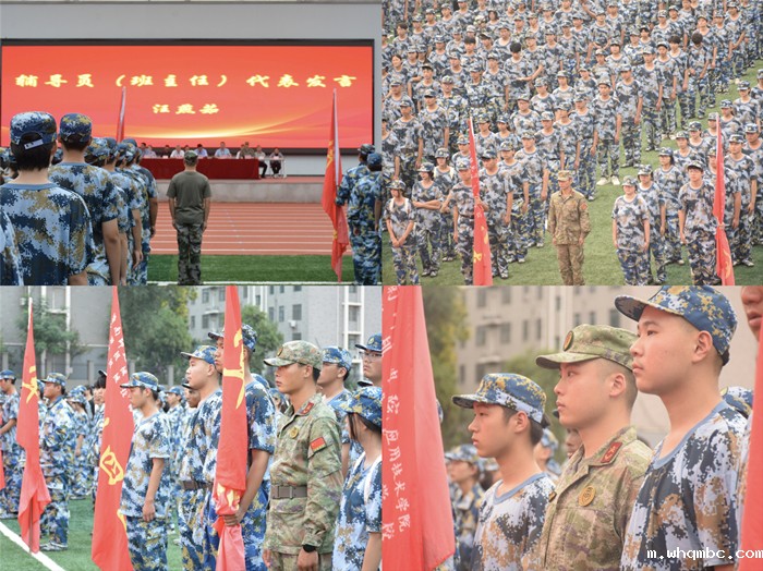 队伍.jpg 队伍.jpg