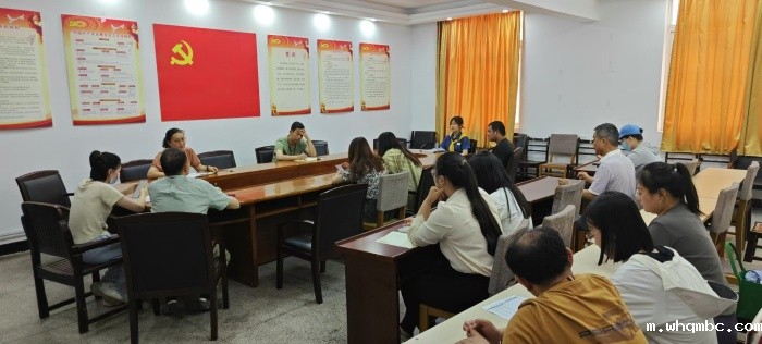 微信图片_20240522094807_副本.jpg 微信图片_20240522094807_副本.jpg