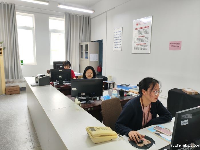 业务学习照片.jpg 业务学习照片.jpg