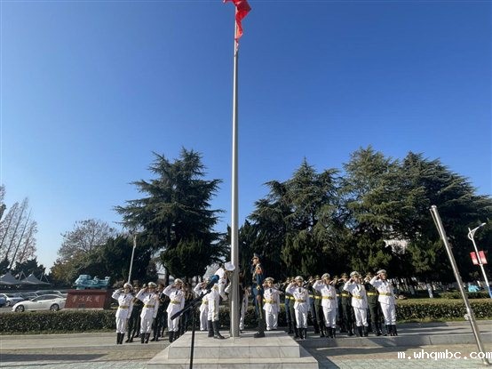 mmexport1734418602243