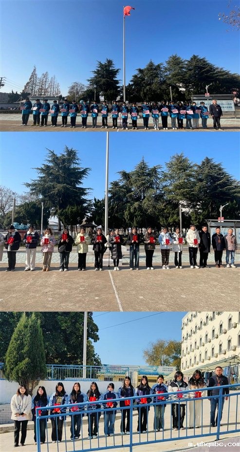 MEITU_20241217_150944989