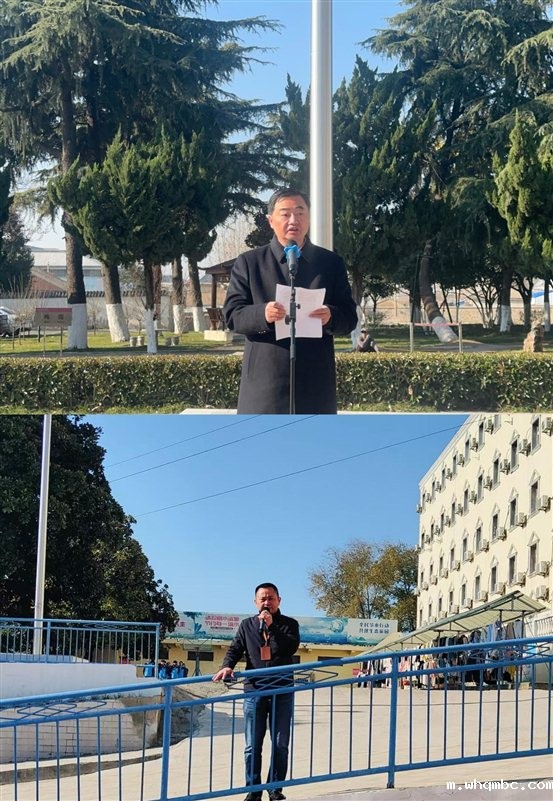 MEITU_20241217_150929586