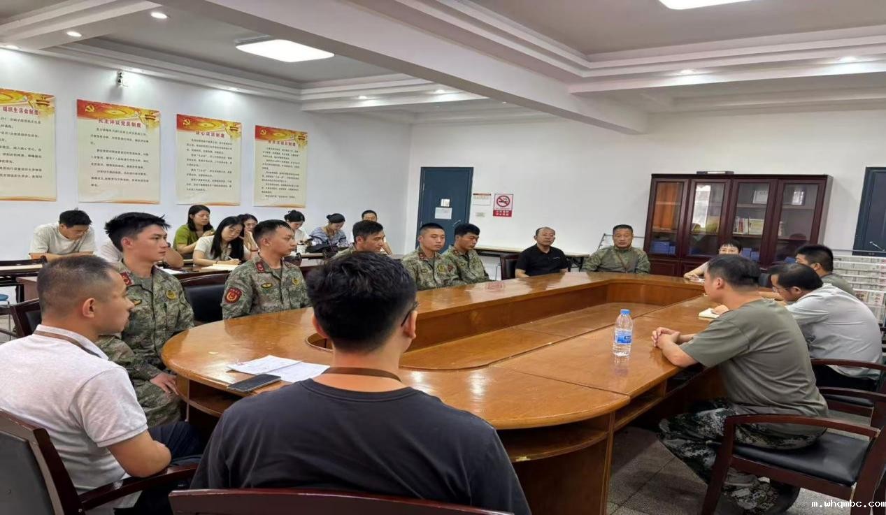 微信图片_20250910105943