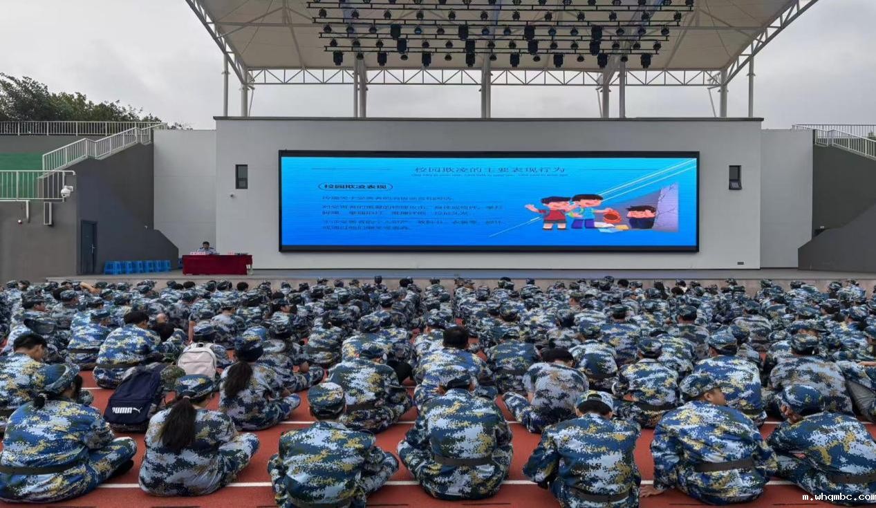 微信图片_20250912093626