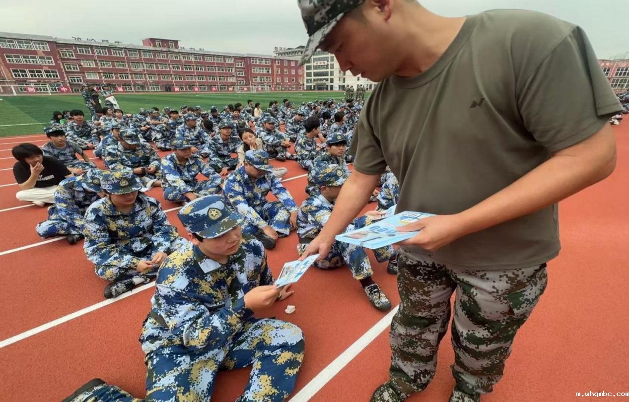 微信图片_20250912093642