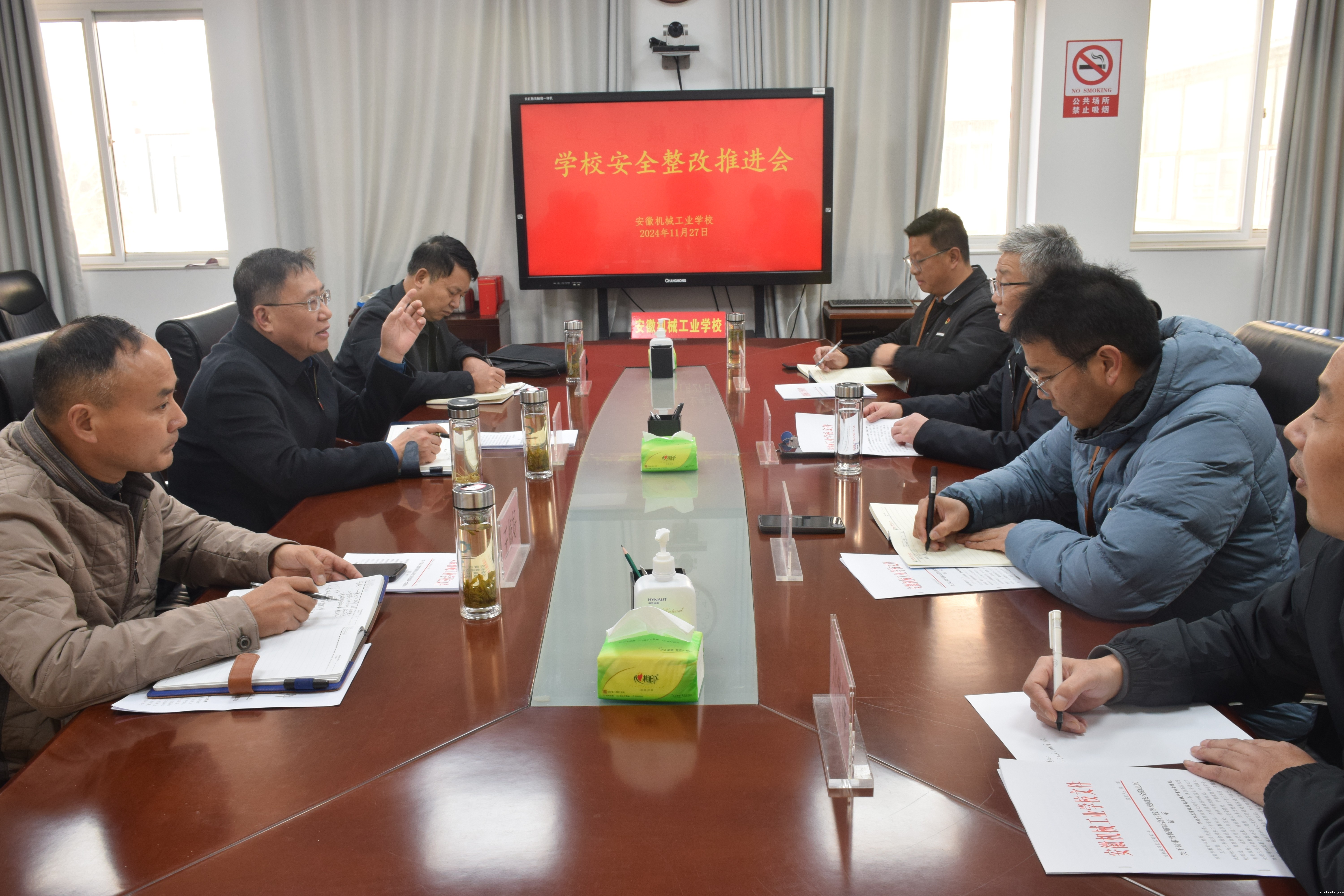 微信图片_20241130100007.jpg 微信图片_20241130100007.jpg