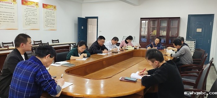 1政治学习.jpg 1政治学习.jpg