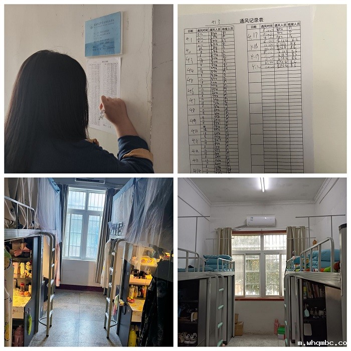 11学生.jpg 11学生.jpg