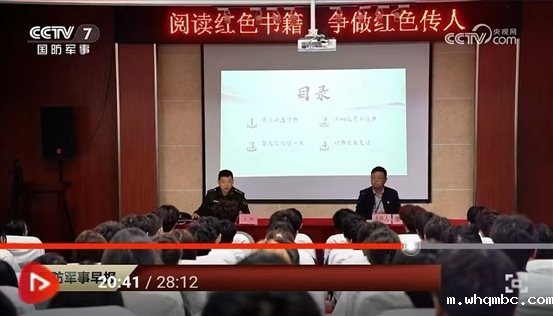 微信图片_20250423092125